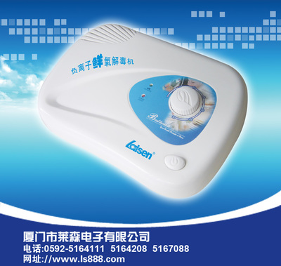 KTV空氣消毒機 專業(yè)空氣凈化與消毒服務在廣州的應用