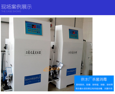 HCFM 消毒服務 專業(yè)保障，健康無憂