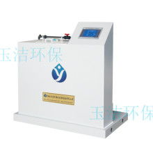 哈爾濱菌克消毒用品廠 專業(yè)消毒服務(wù)，構(gòu)筑健康安全屏障