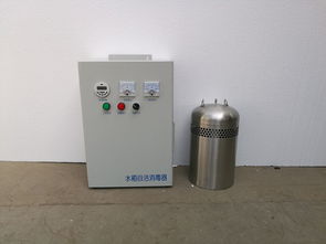優(yōu)質(zhì)水殺菌消毒設(shè)備 WTS-2A水箱自潔消毒器在酒店住宿中的應(yīng)用