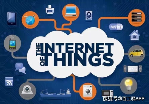 大流行時代物聯(lián)網(wǎng)即服務(wù)（IoTaaS）的機(jī)遇與挑戰(zhàn)