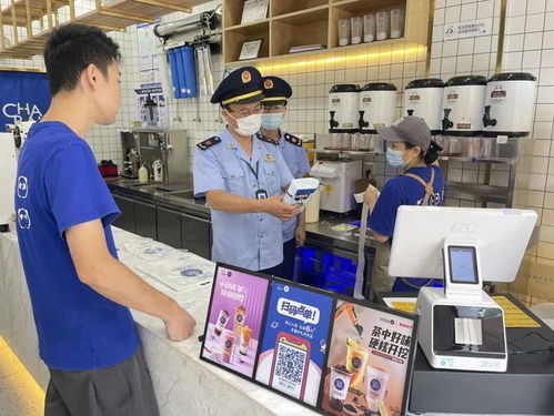 嘉興市開展茶百道食品安全專項檢查，責令3家門店整改